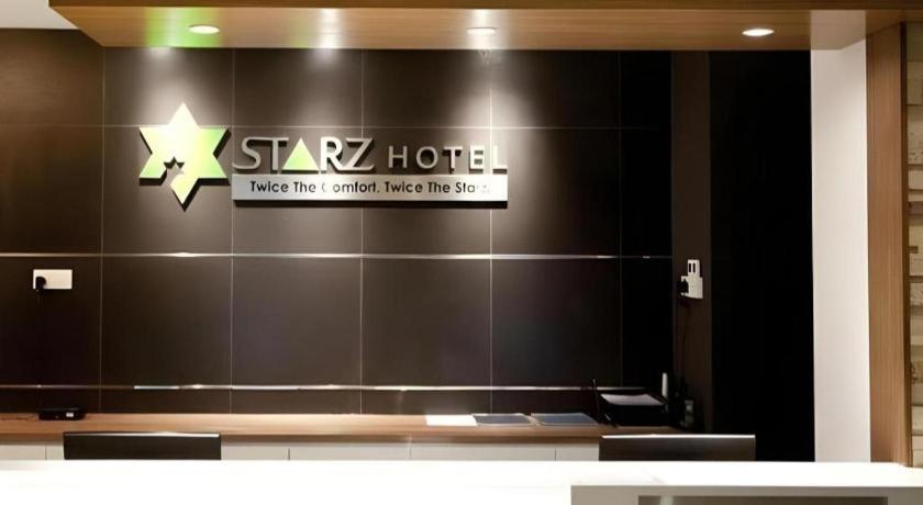 สตาร์ส โฮเต็ล Hotel เกอลวง ภายนอก รูปภาพ