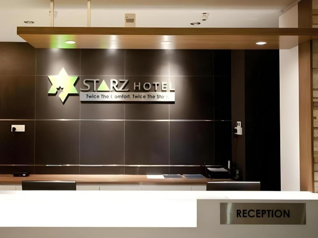 สตาร์ส โฮเต็ล Hotel เกอลวง ภายนอก รูปภาพ